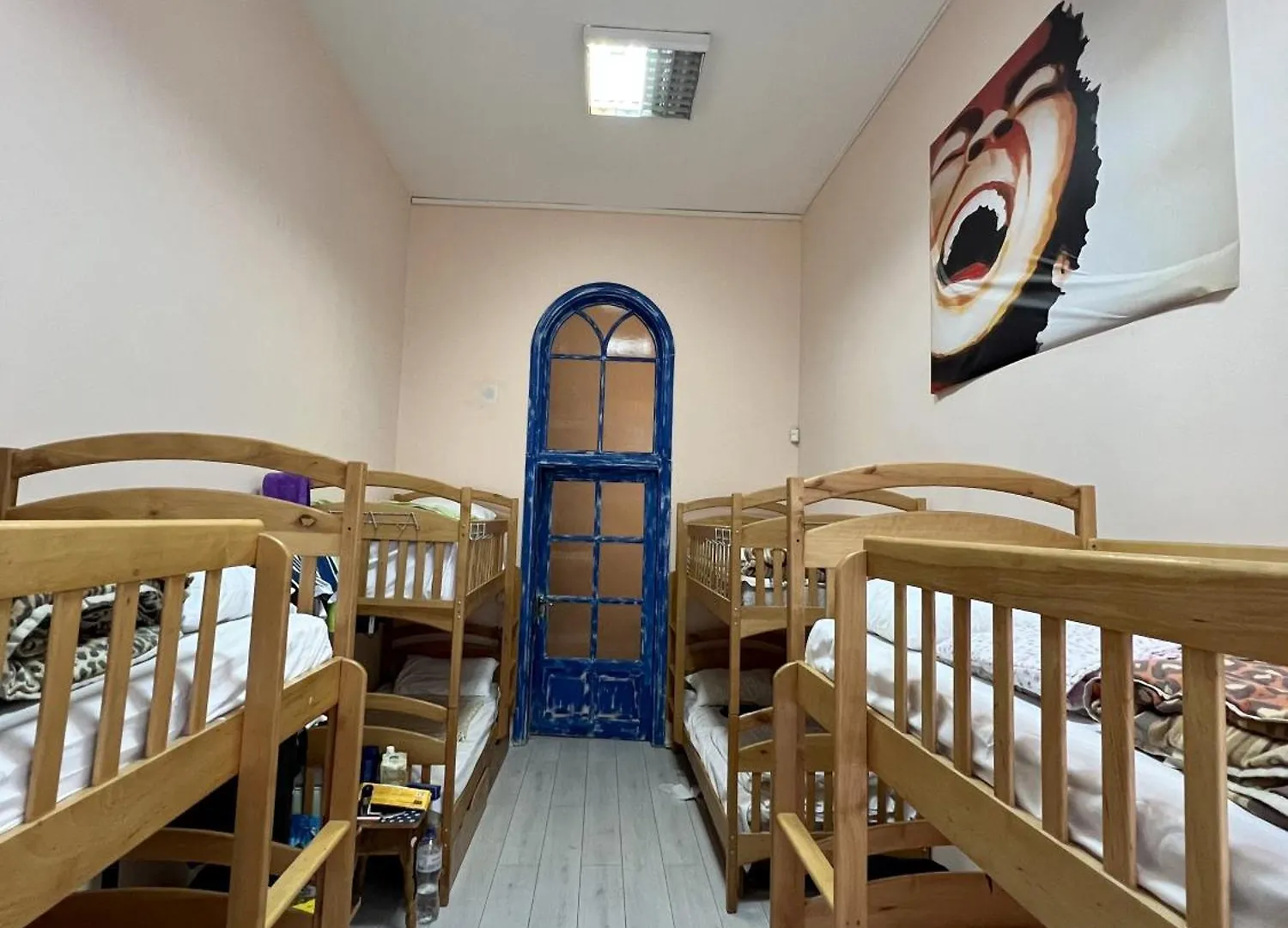 Dja Hostel Kiew