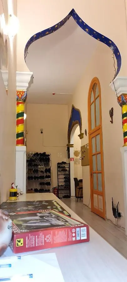 Dja Hostel Kyiv
