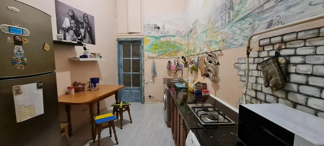 Dja Hostel Kyiv