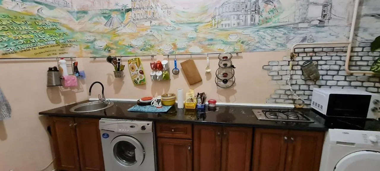 Dja Hostel Kyiv