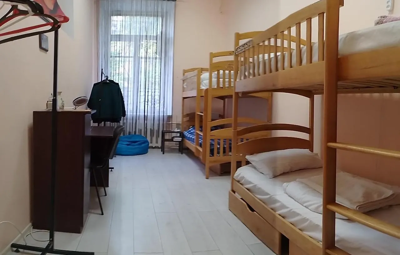 Dja Hostel Kyiv 0*,  Ukraine