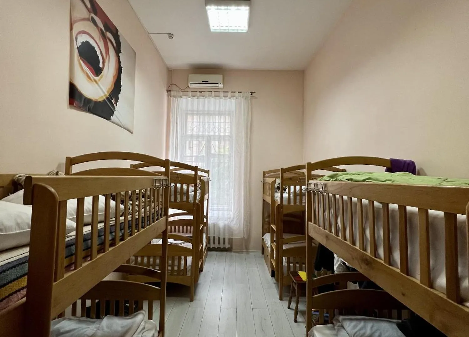 Dja Hostel Kyiv