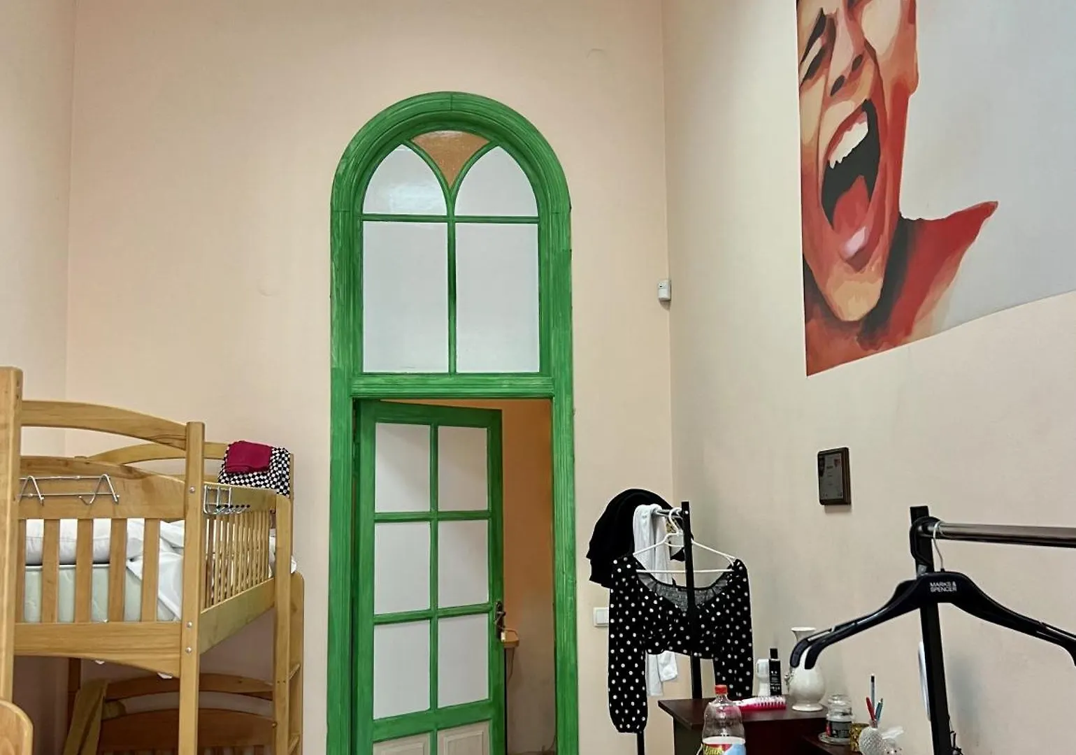 Dja Hostel Kiev